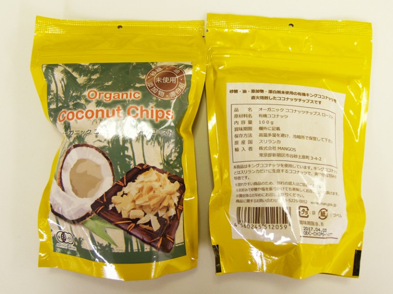 ココナッツチップス100g