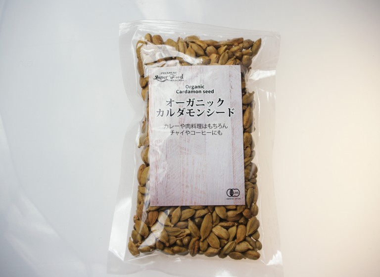 カルダモンパケ